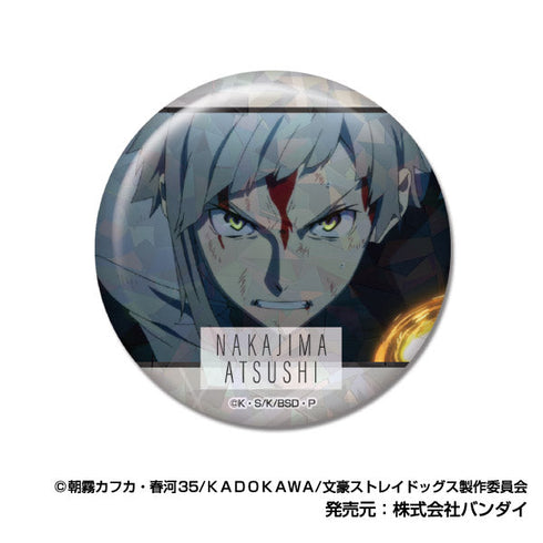 『文豪ストレイドッグス』メモリーキラッとCANバッジ Vol.2【BOX】
